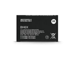Motorola X2 Battery